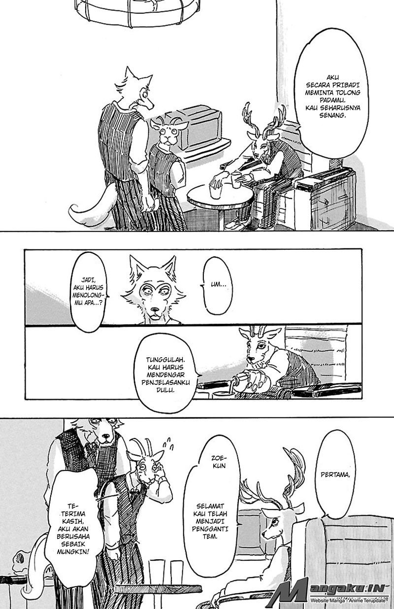 BEASTARS Chapter 3