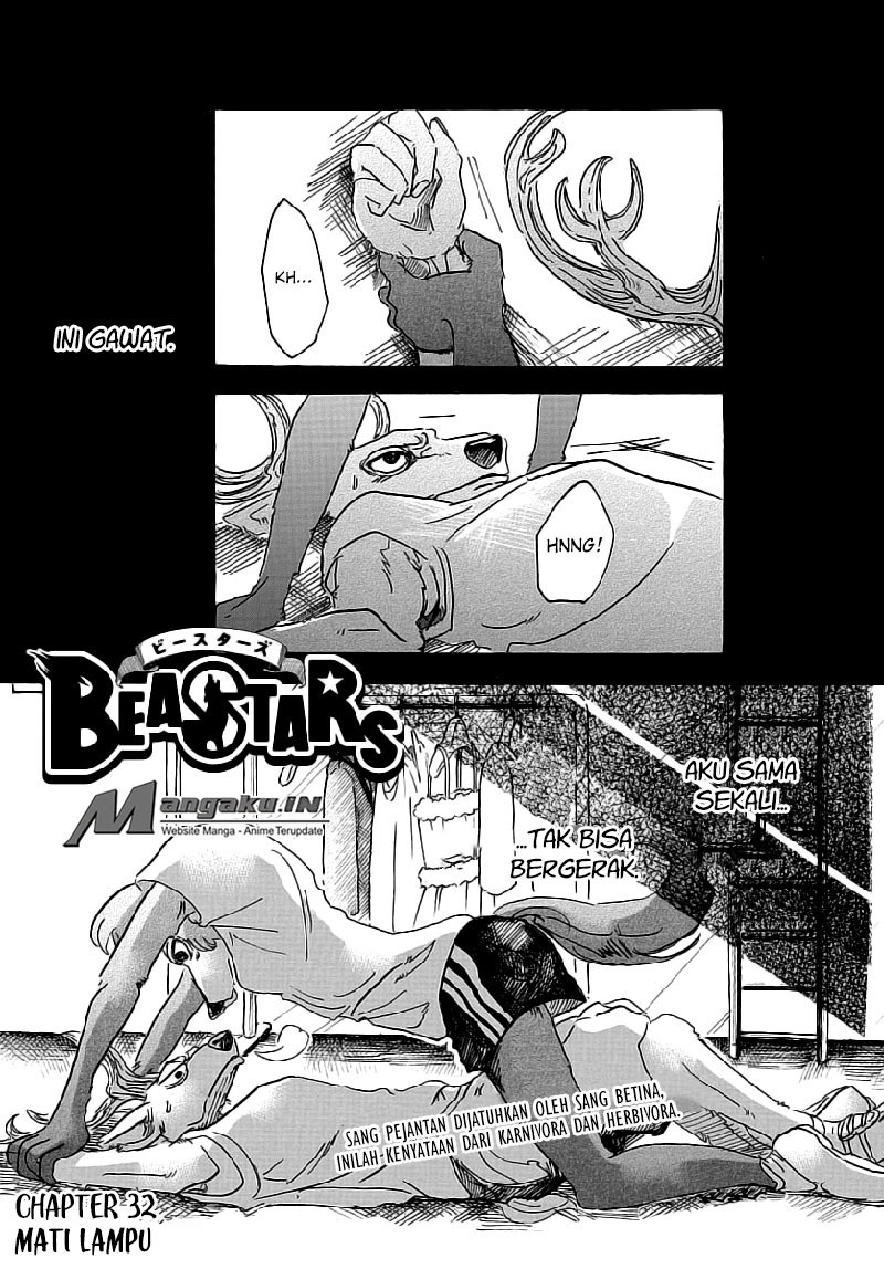 BEASTARS Chapter 32