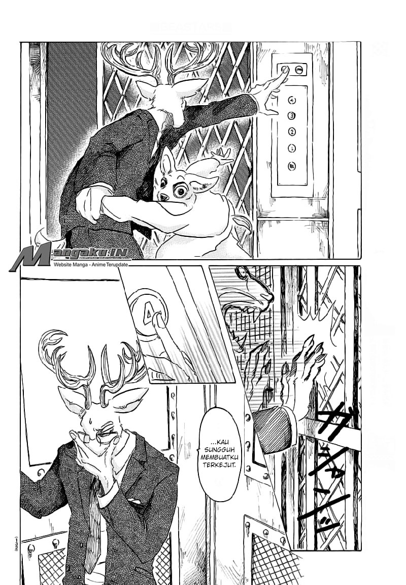 BEASTARS Chapter 33