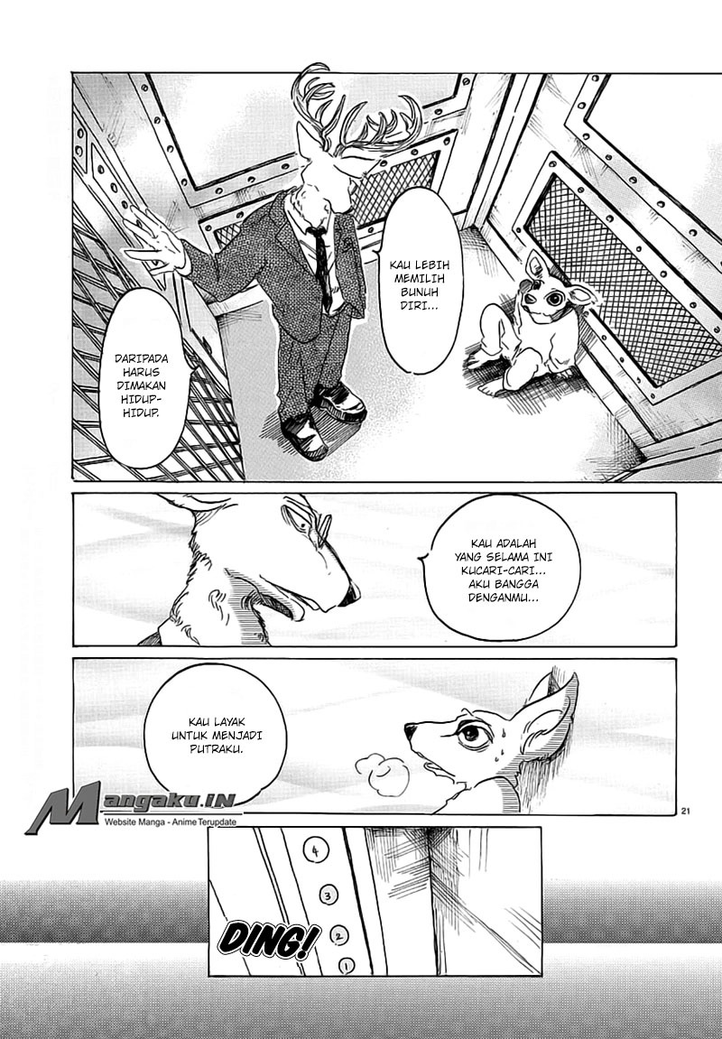 BEASTARS Chapter 33