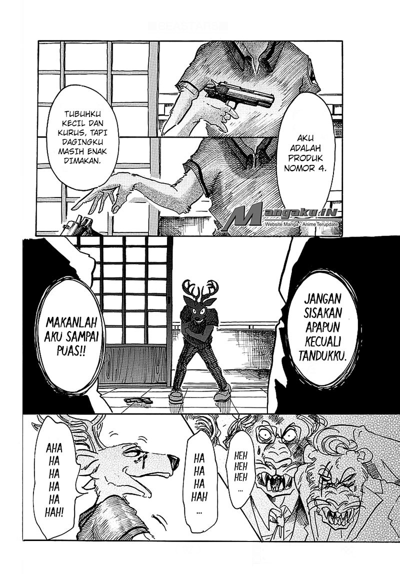 BEASTARS Chapter 42