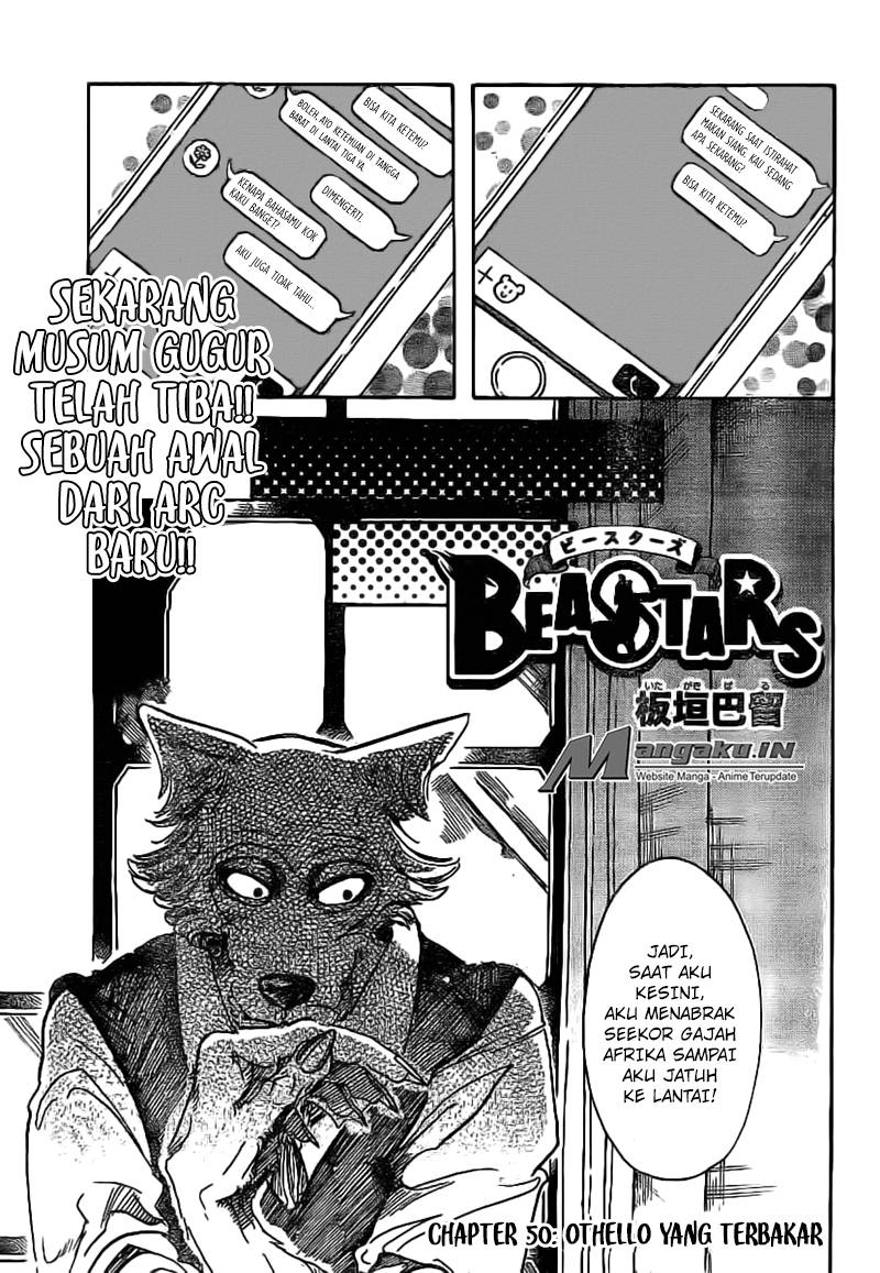 BEASTARS Chapter 50