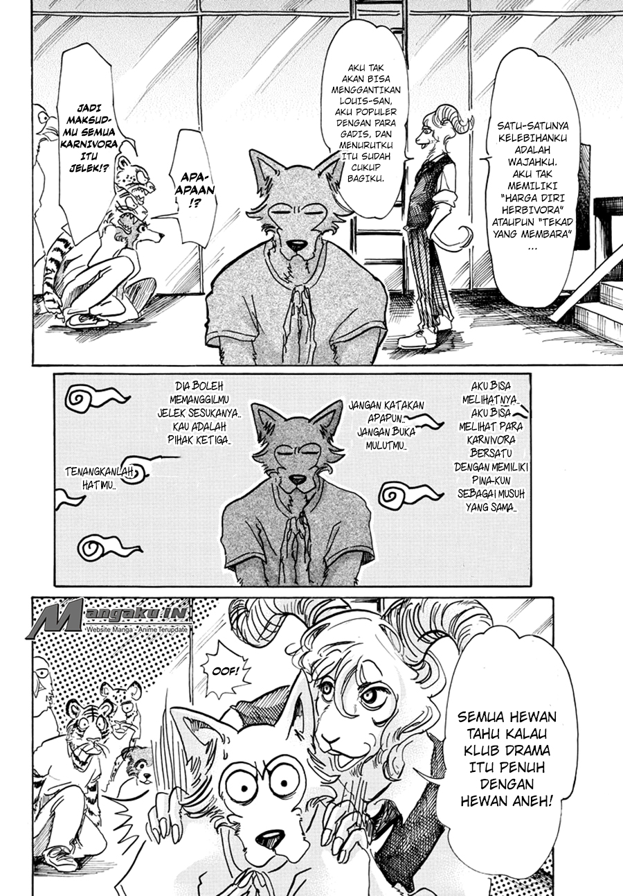 BEASTARS Chapter 58