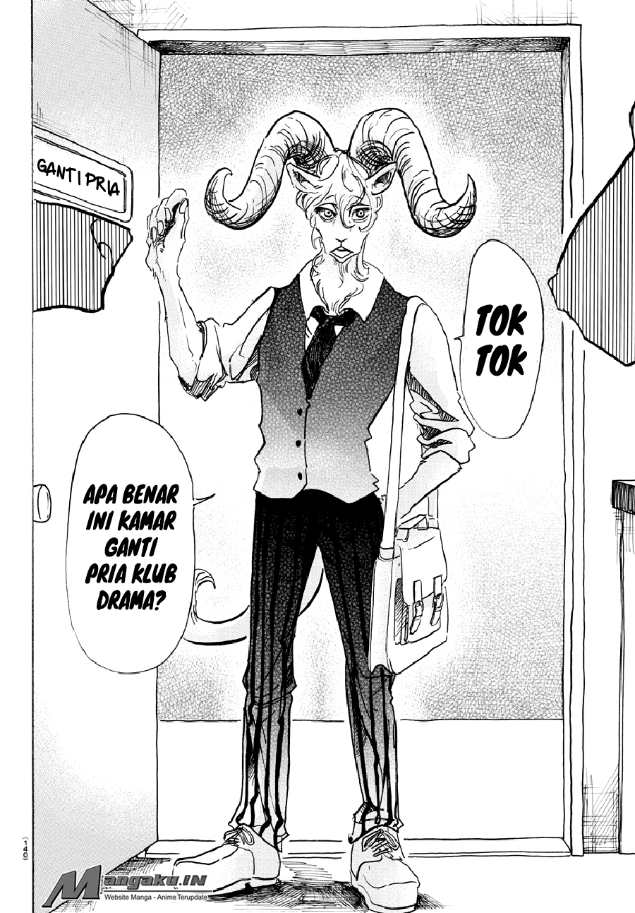 BEASTARS Chapter 58