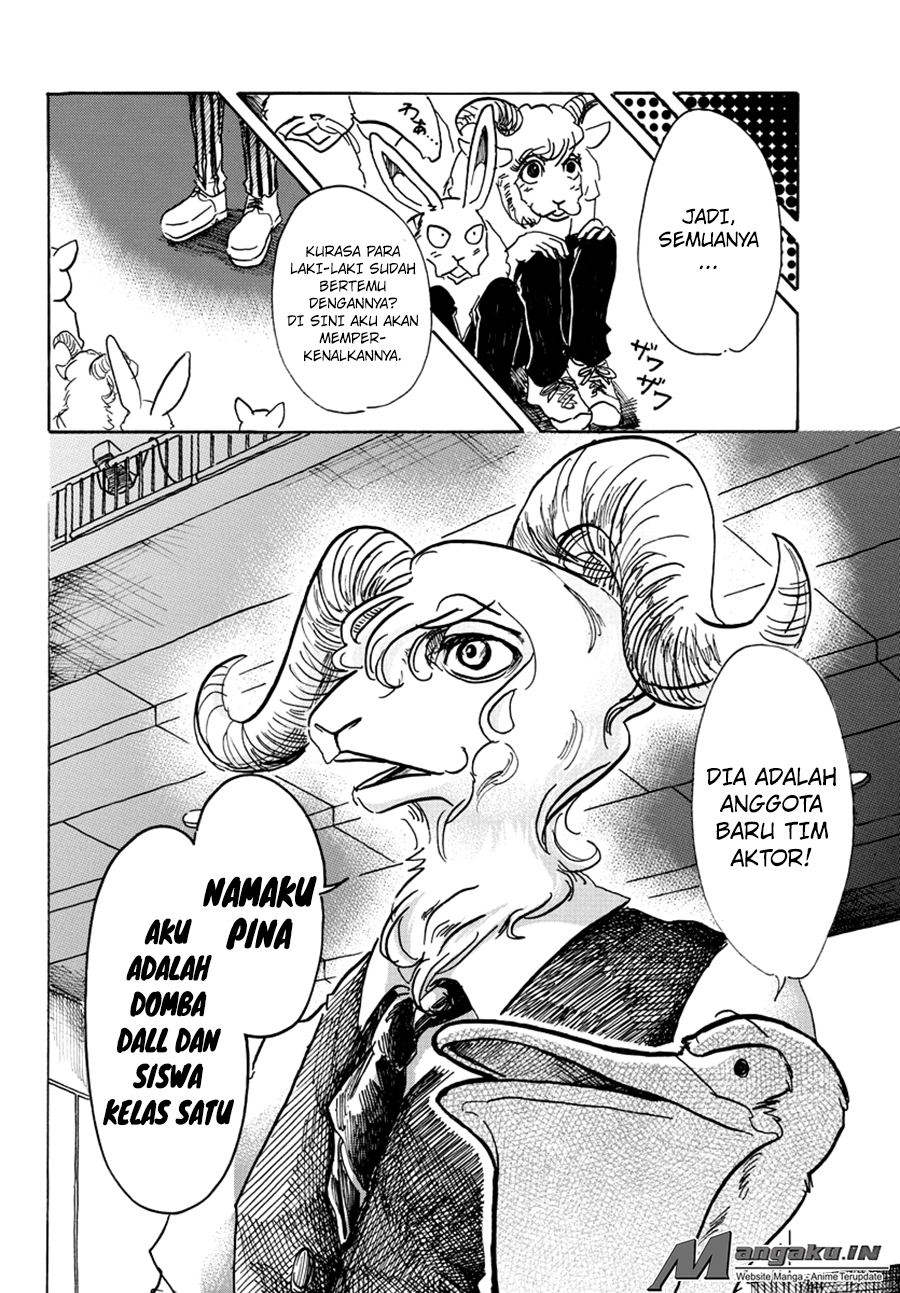 BEASTARS Chapter 58