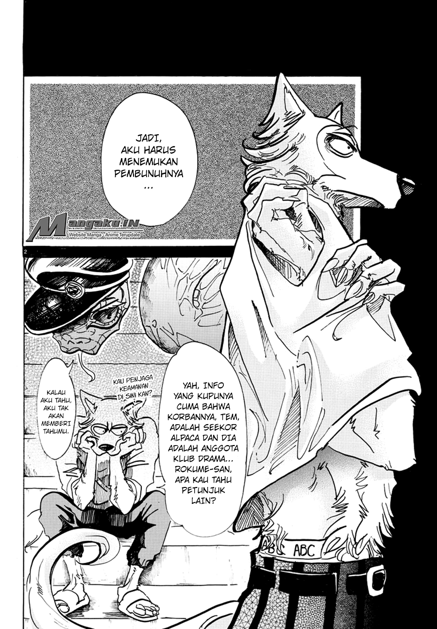 BEASTARS Chapter 58