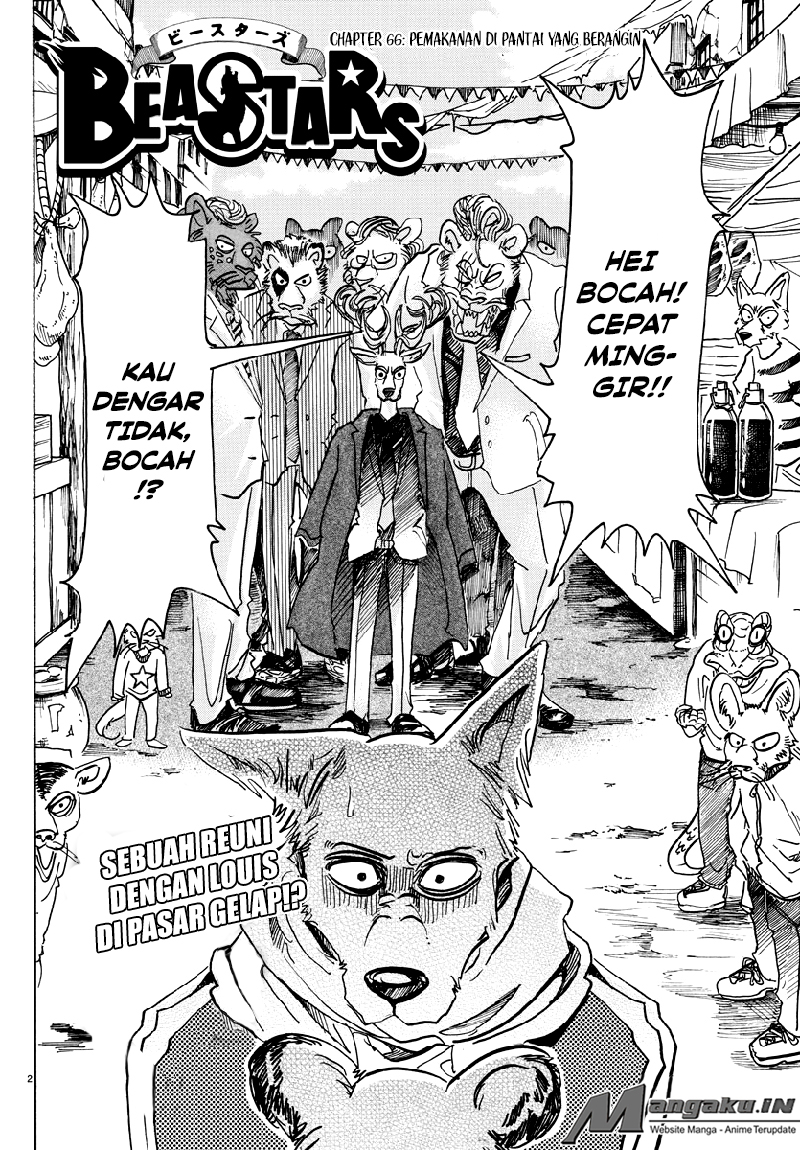 BEASTARS Chapter 66