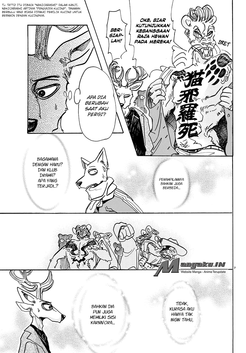 BEASTARS Chapter 66