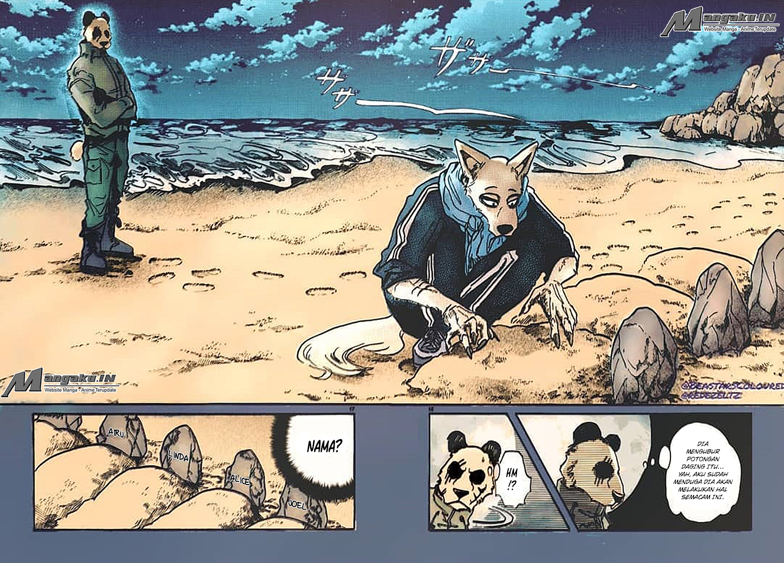 BEASTARS Chapter 66