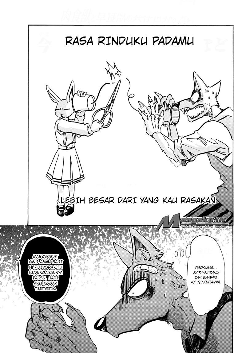 BEASTARS Chapter 69