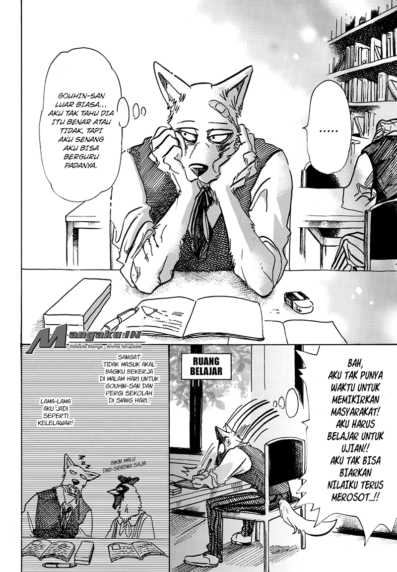 BEASTARS Chapter 69