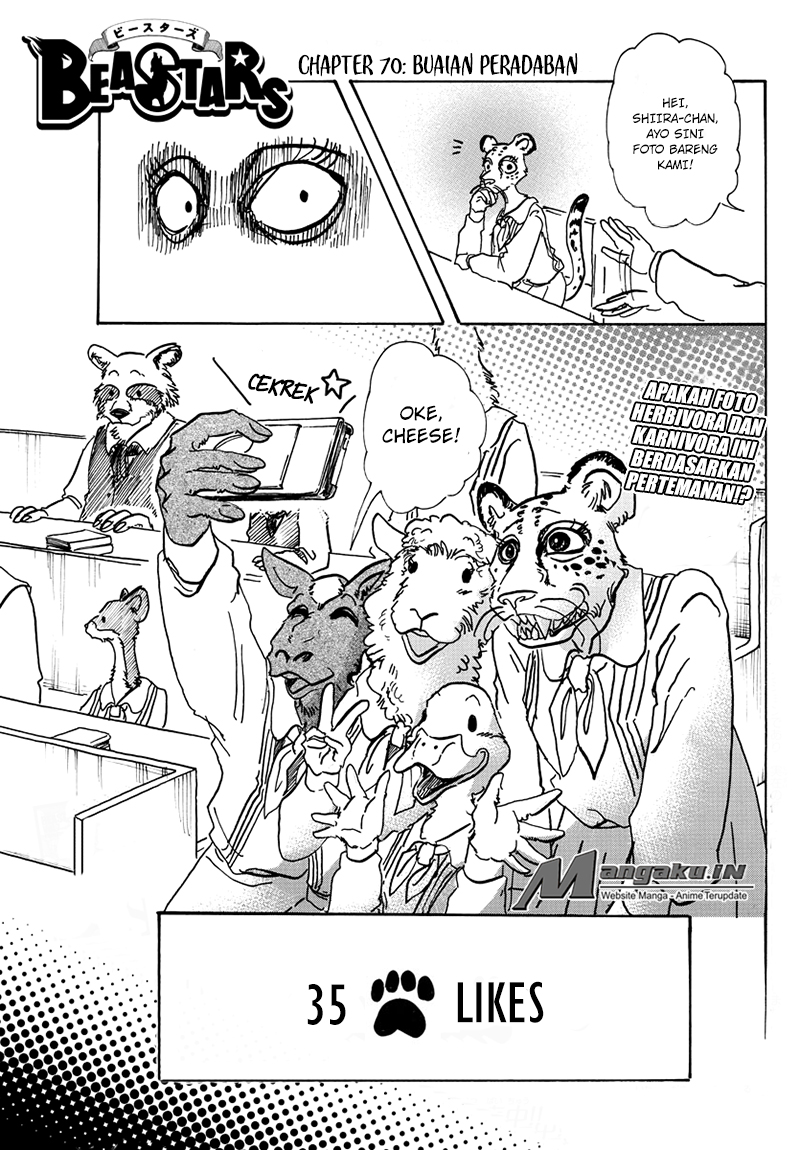 BEASTARS Chapter 70