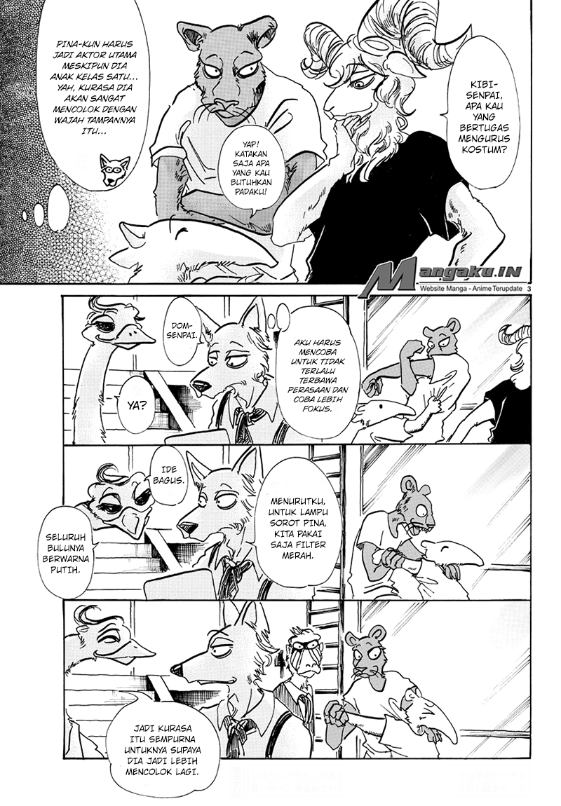 BEASTARS Chapter 71