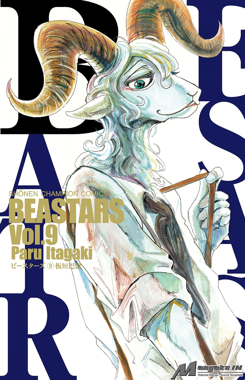 BEASTARS Chapter 71