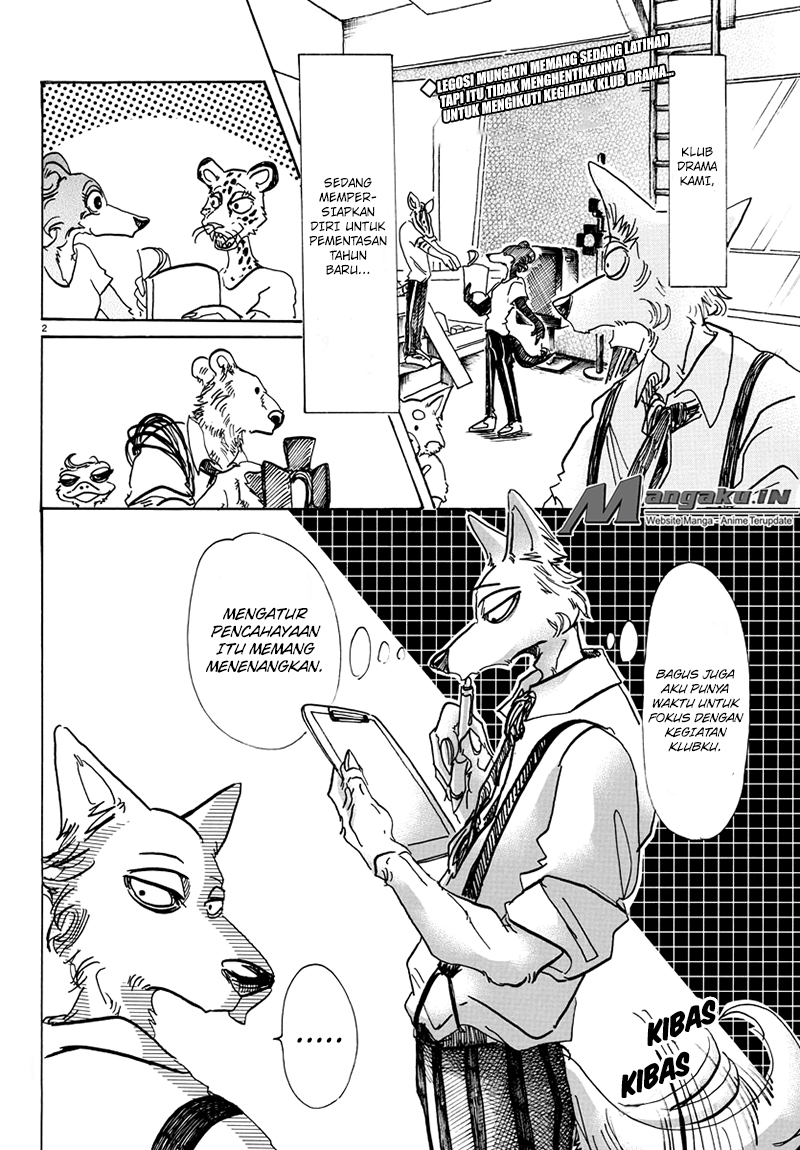 BEASTARS Chapter 71