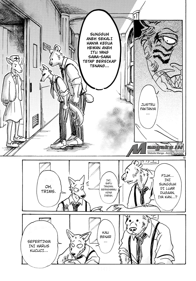 BEASTARS Chapter 71