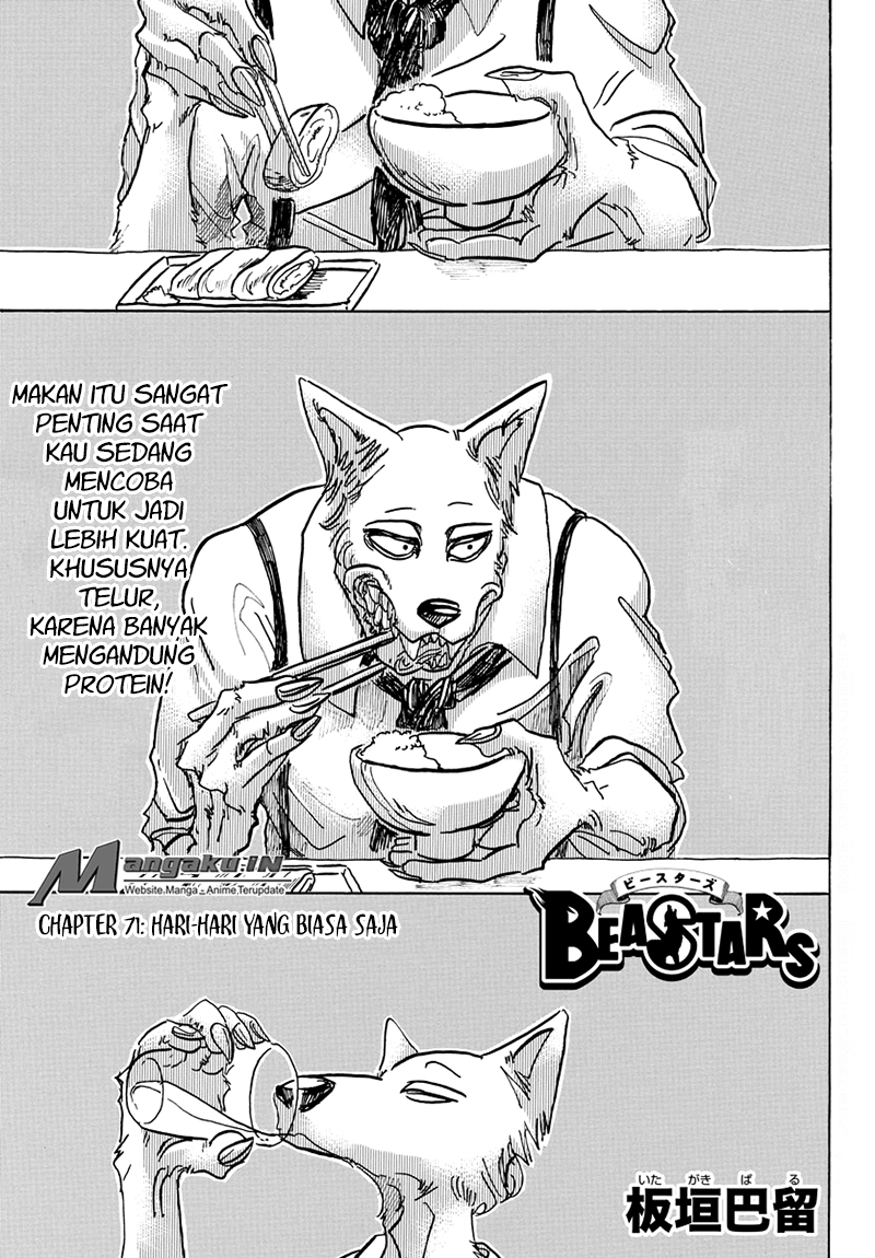 BEASTARS Chapter 71