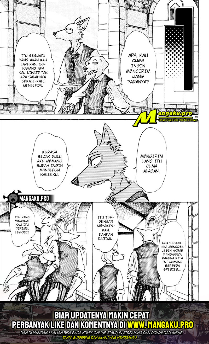 BEASTARS Chapter 73