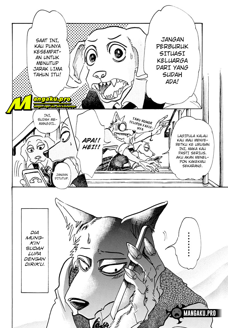 BEASTARS Chapter 73