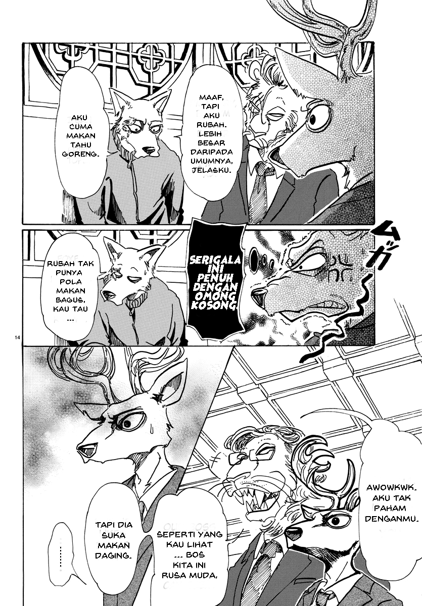 BEASTARS Chapter 75