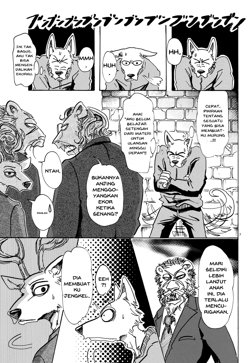 BEASTARS Chapter 75