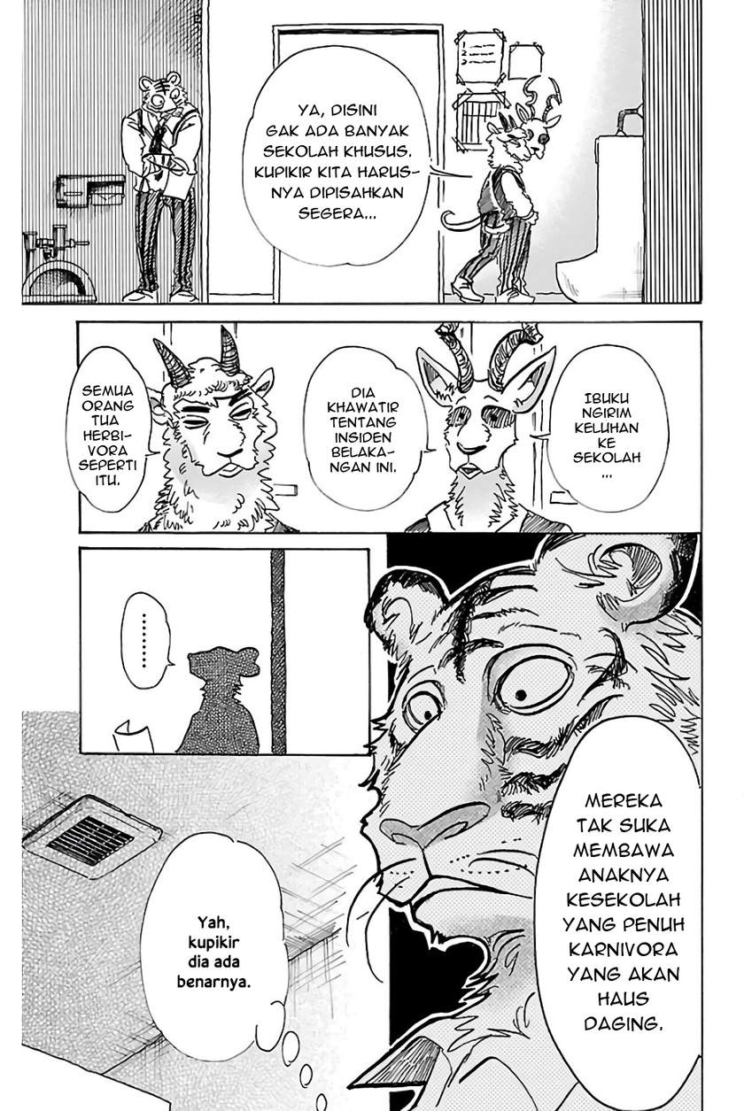 BEASTARS Chapter 78