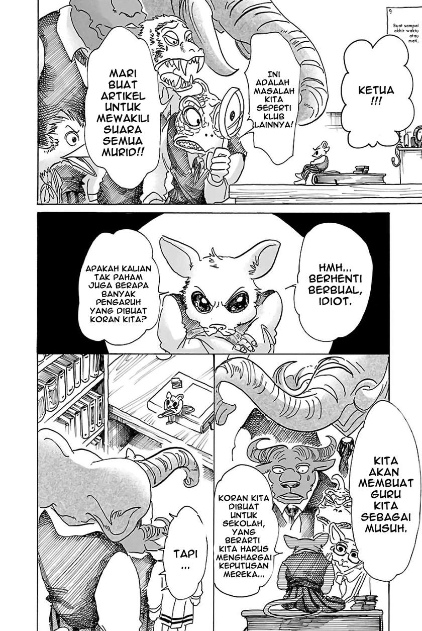 BEASTARS Chapter 78