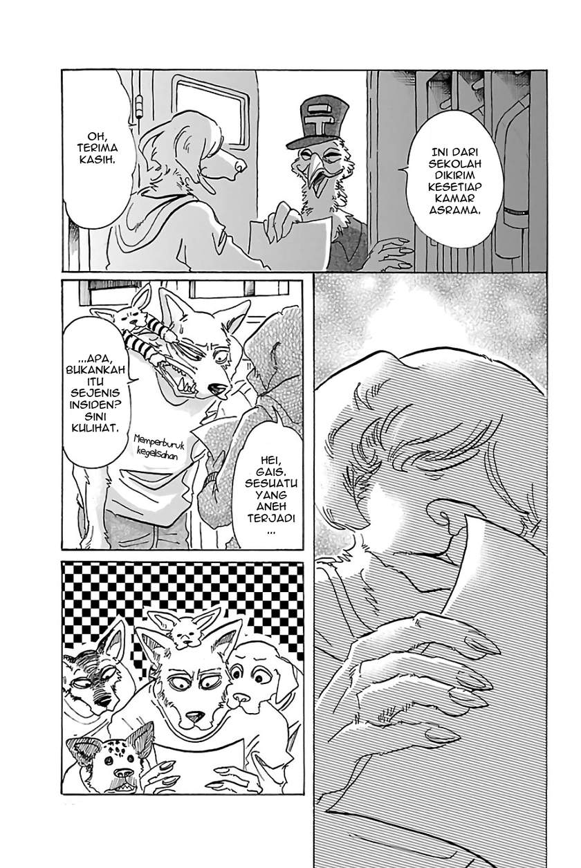 BEASTARS Chapter 78