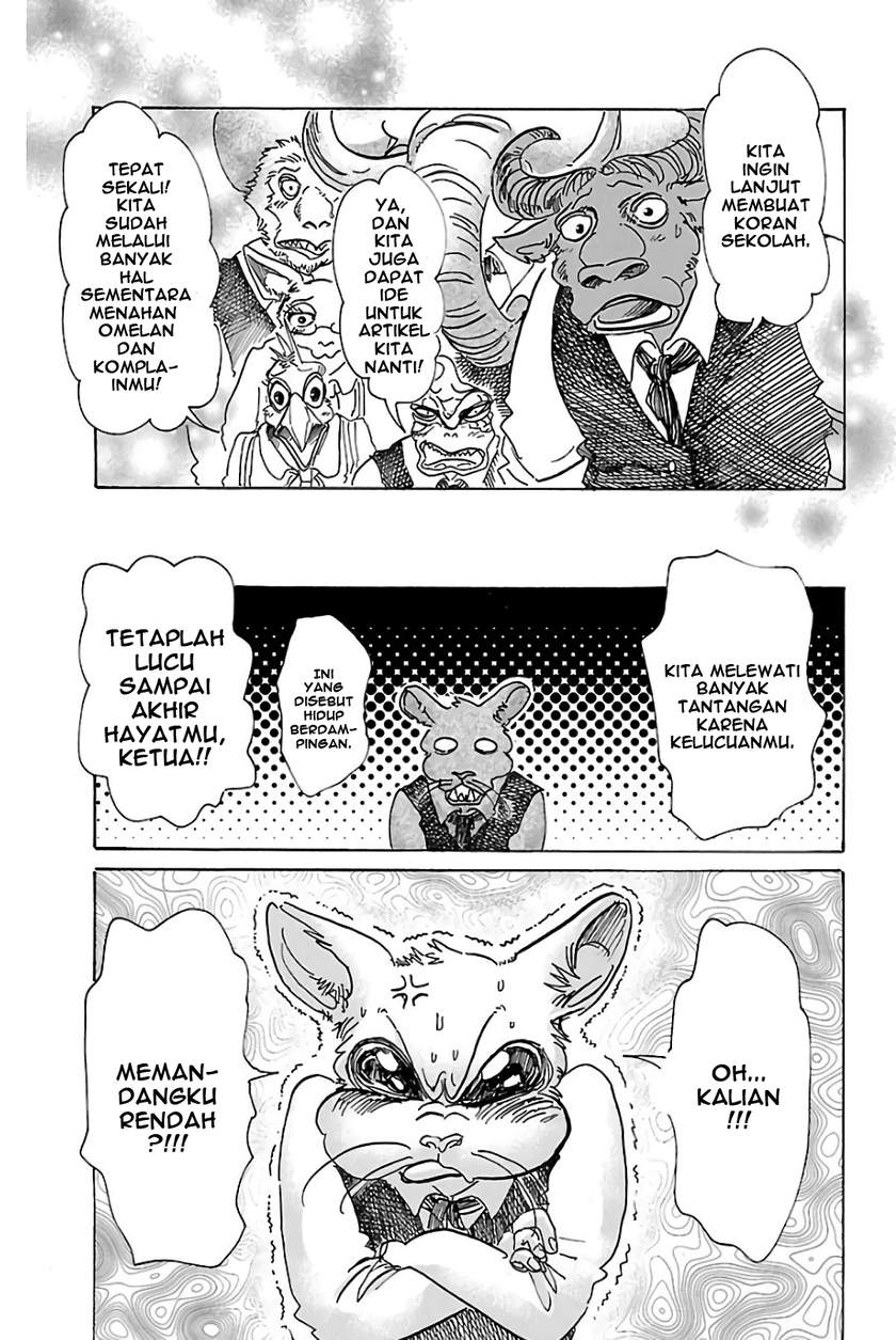 BEASTARS Chapter 78