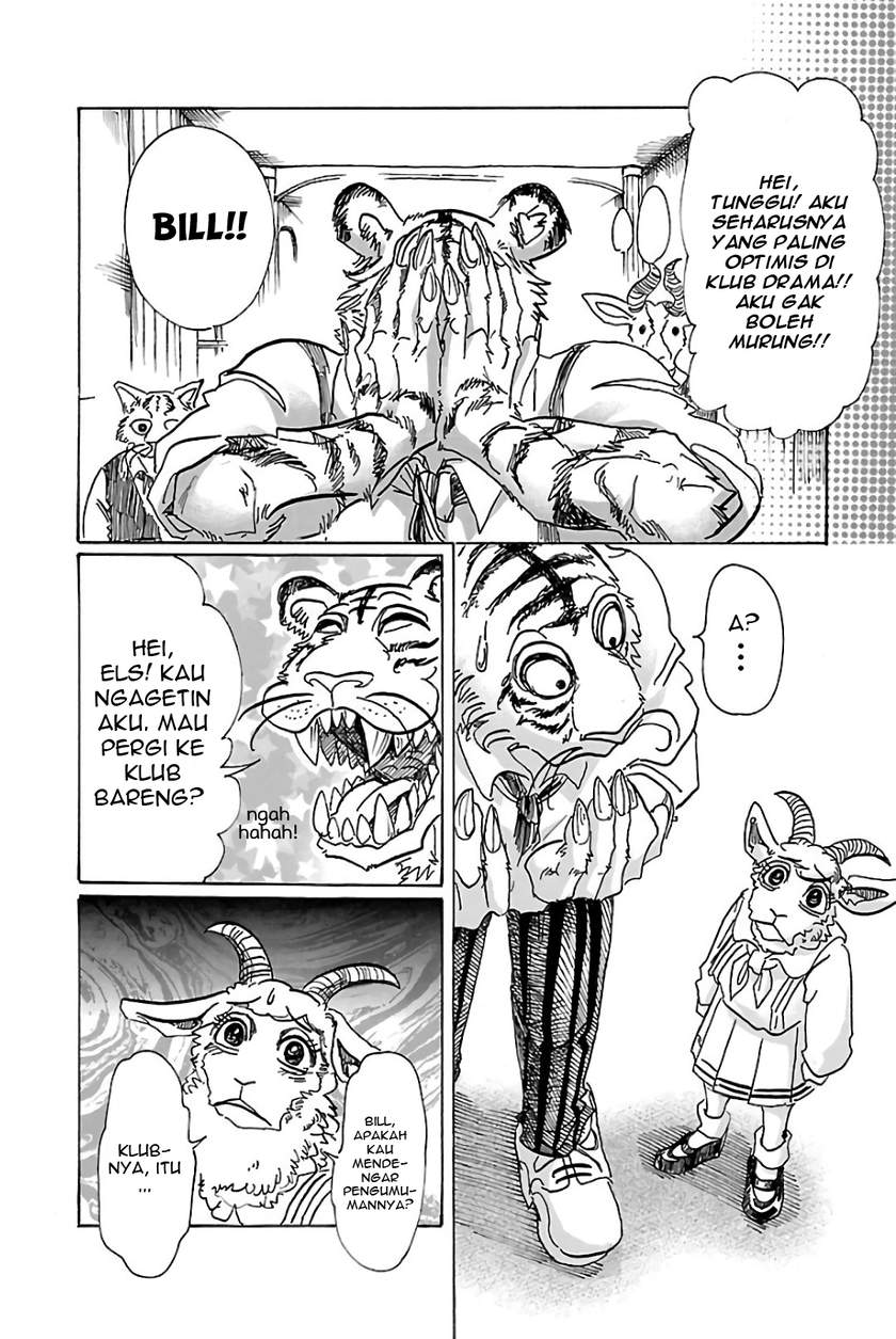 BEASTARS Chapter 78