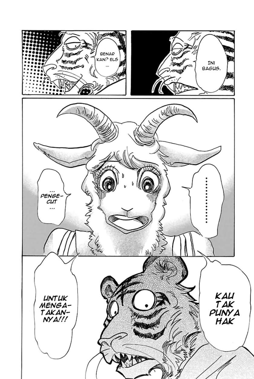 BEASTARS Chapter 78