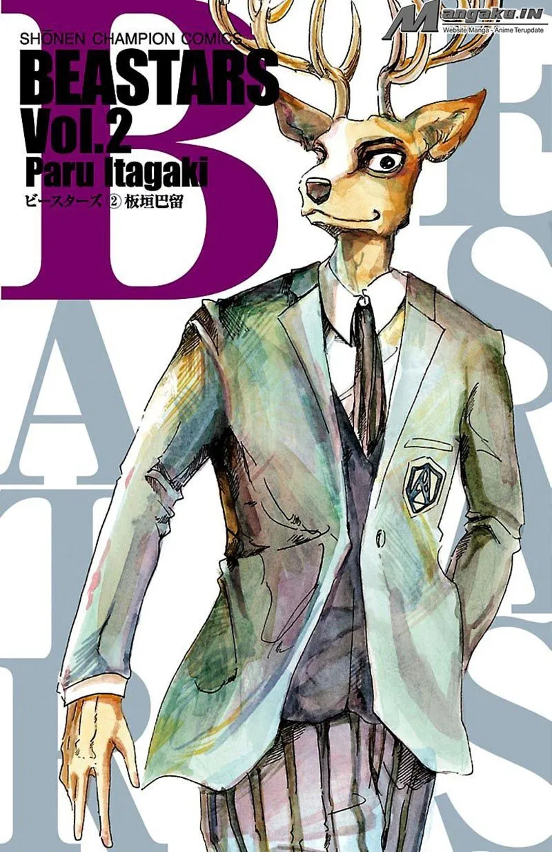 BEASTARS Chapter 8