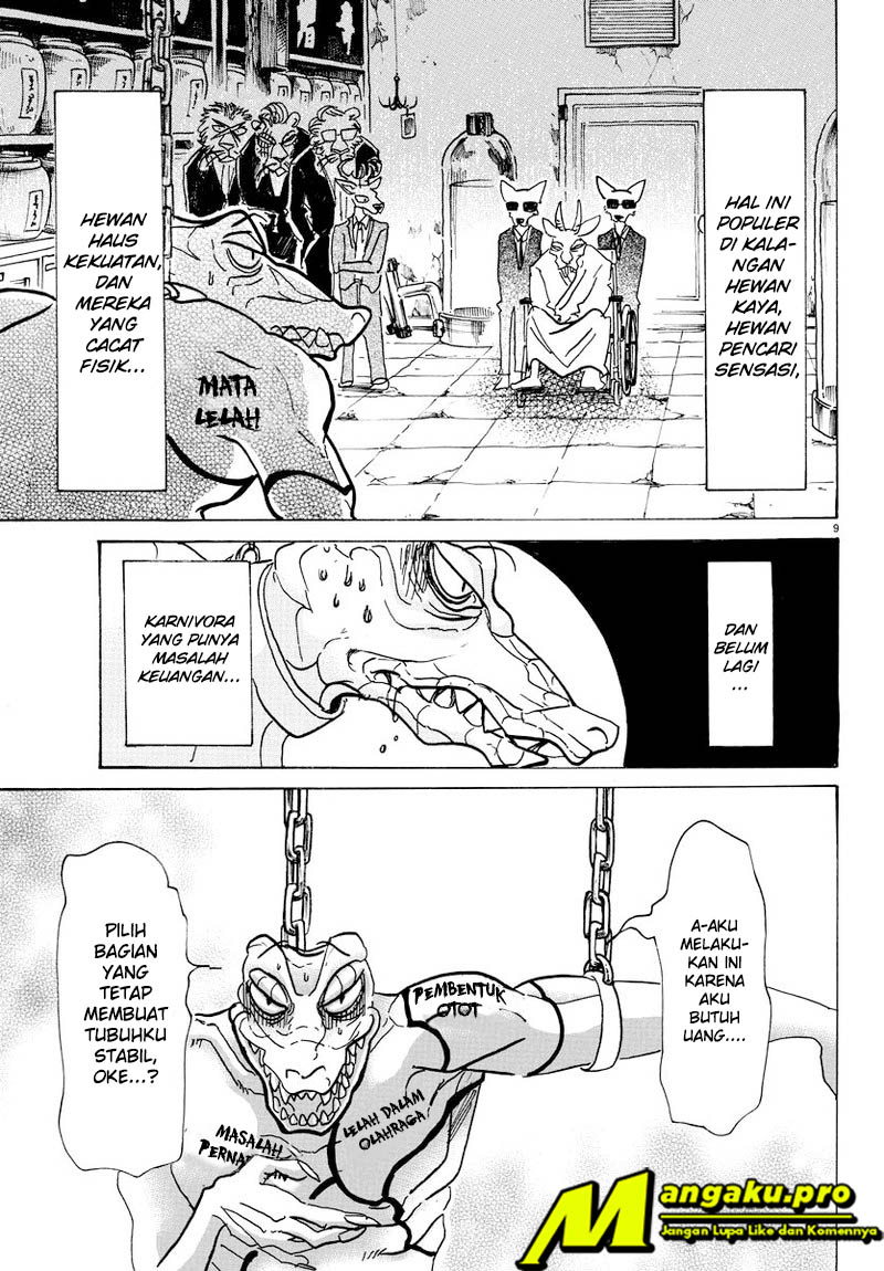 BEASTARS Chapter 80