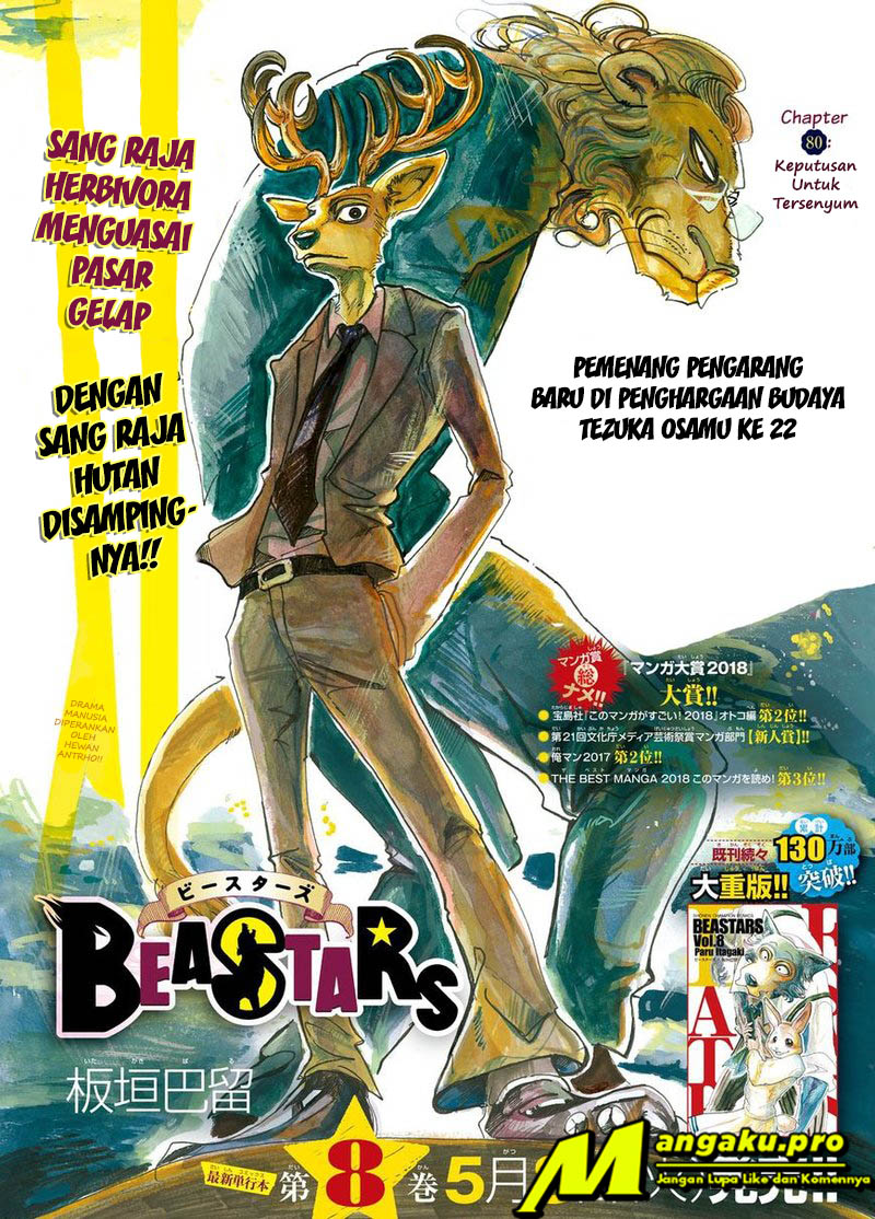 BEASTARS Chapter 80