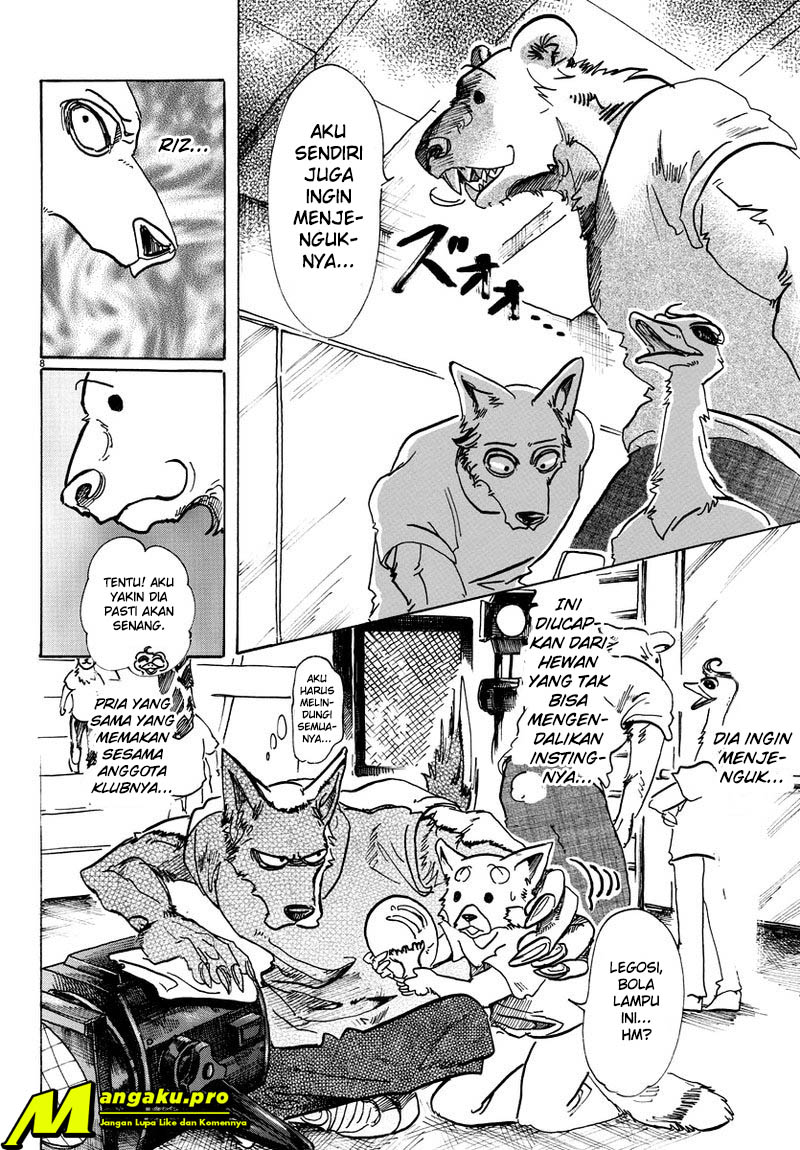 BEASTARS Chapter 81