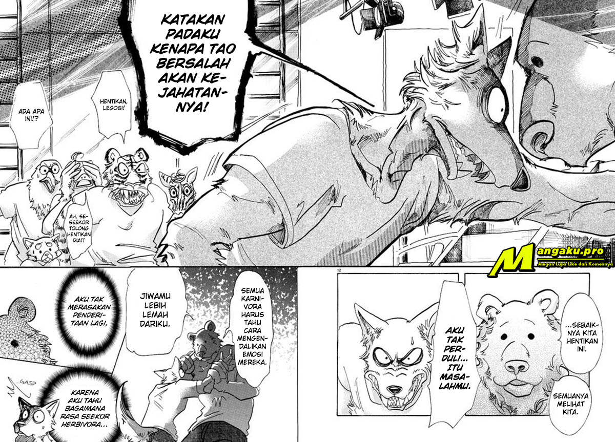 BEASTARS Chapter 81