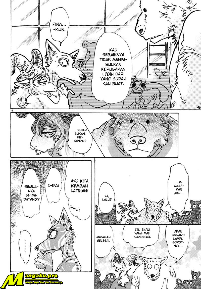 BEASTARS Chapter 81