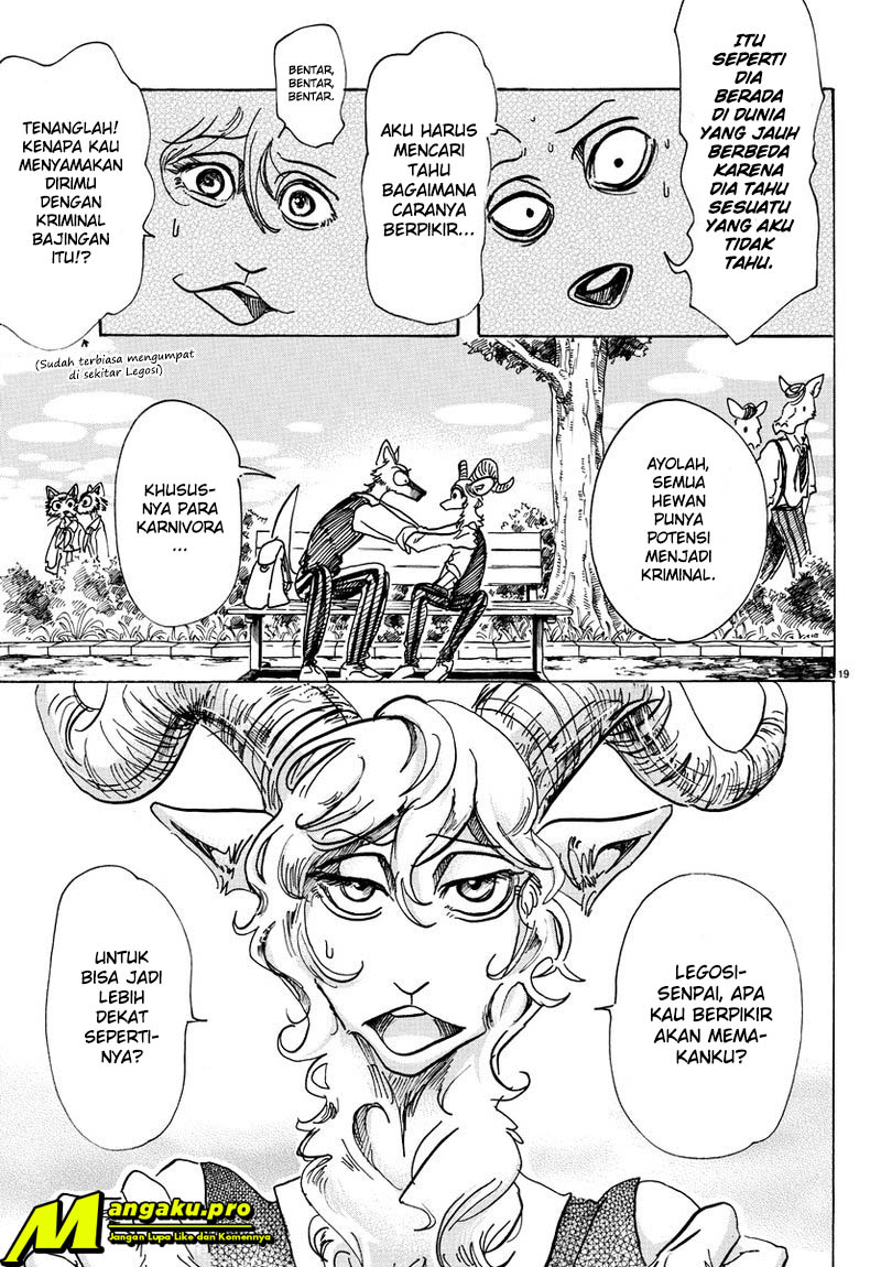 BEASTARS Chapter 81