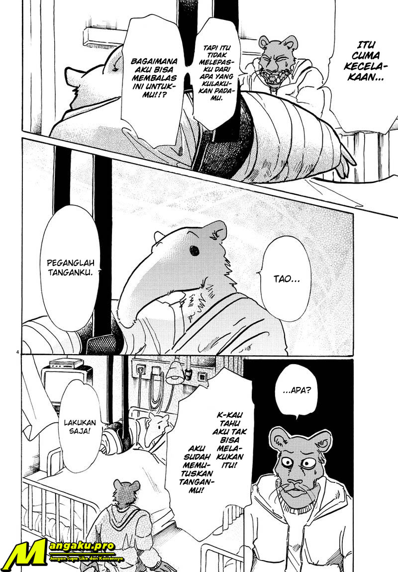 BEASTARS Chapter 81