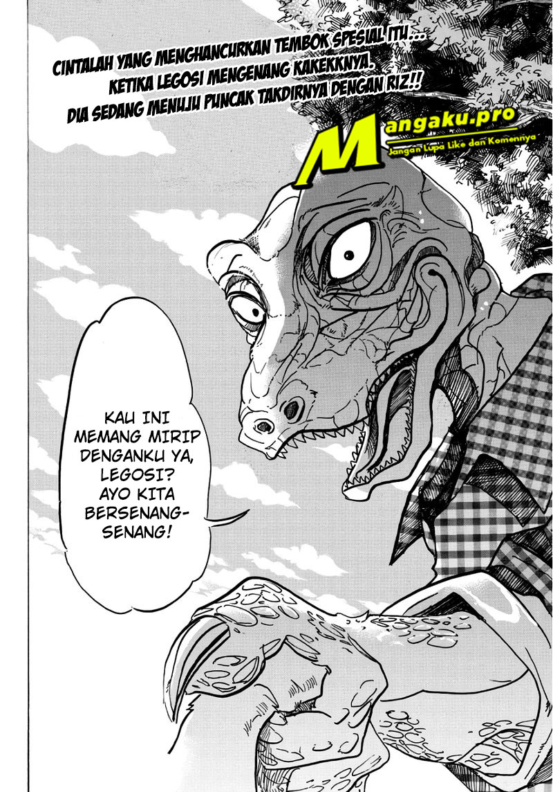 BEASTARS Chapter 84