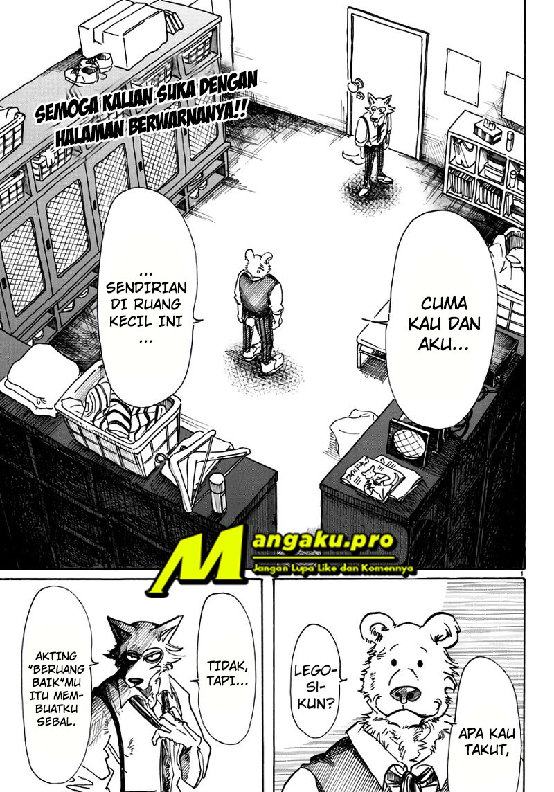 BEASTARS Chapter 84