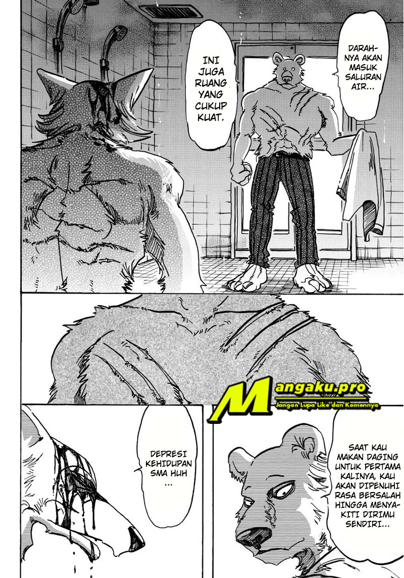 BEASTARS Chapter 84