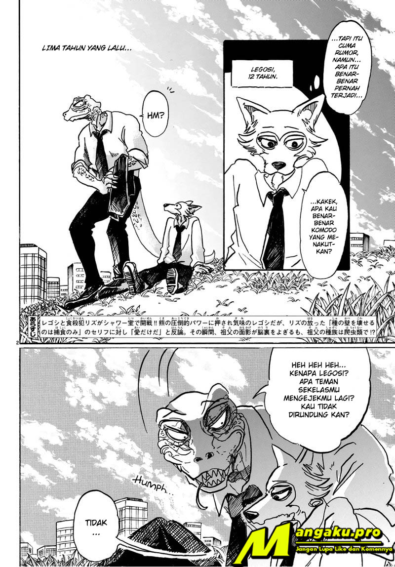 BEASTARS Chapter 85