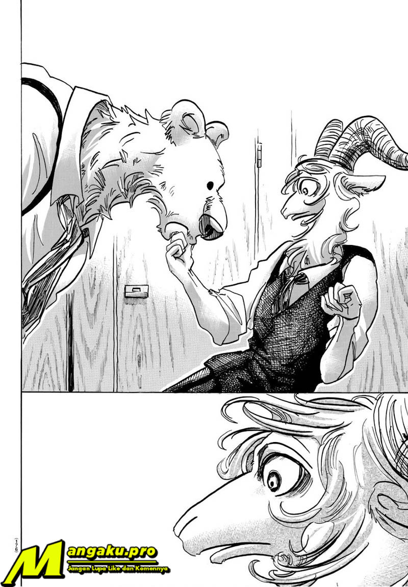 BEASTARS Chapter 87