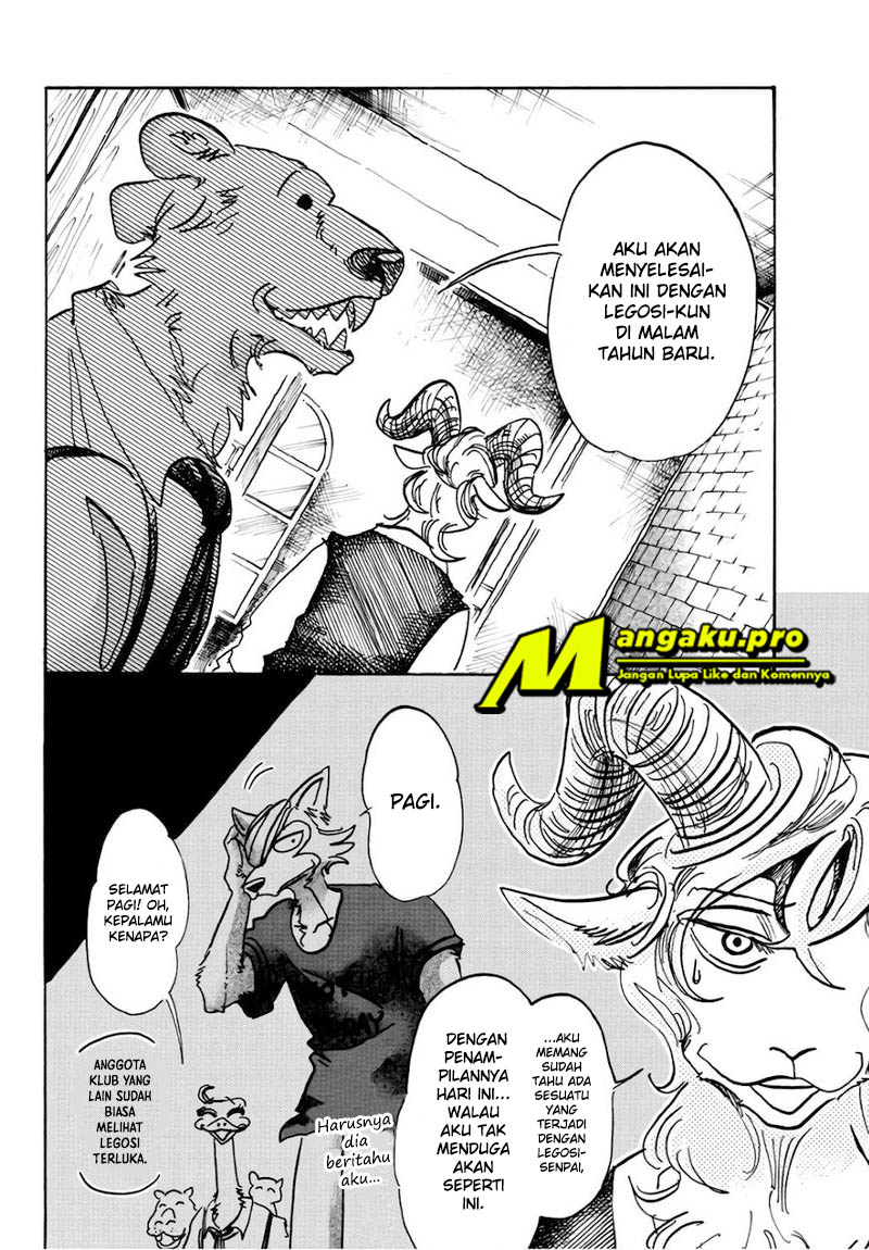 BEASTARS Chapter 87