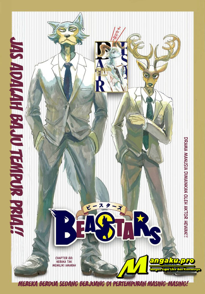 BEASTARS Chapter 88