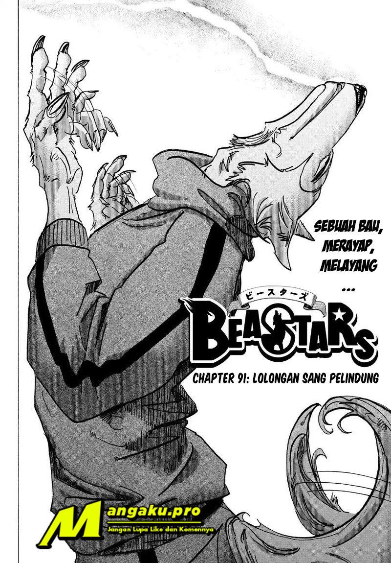 BEASTARS Chapter 91