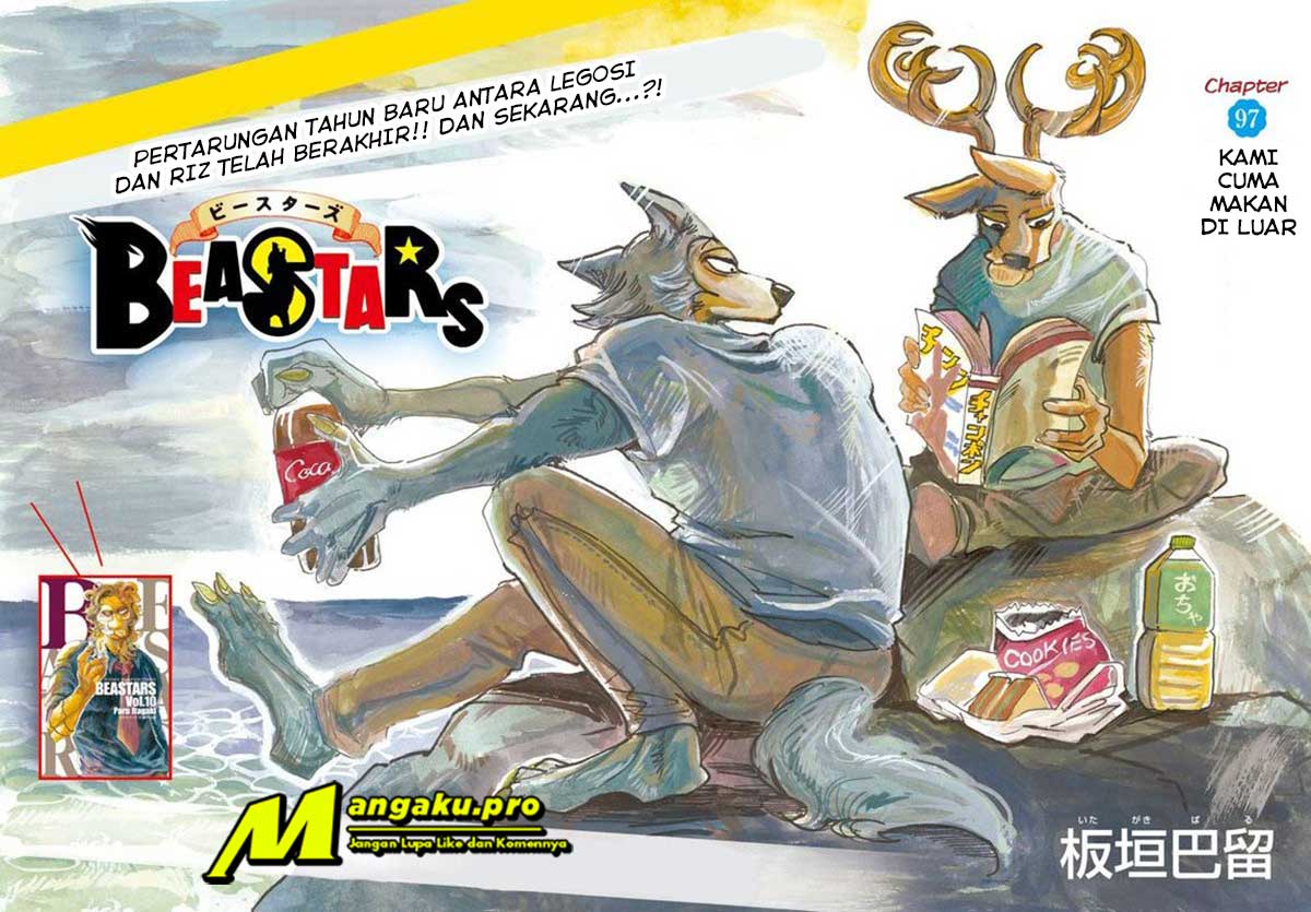 BEASTARS Chapter 97