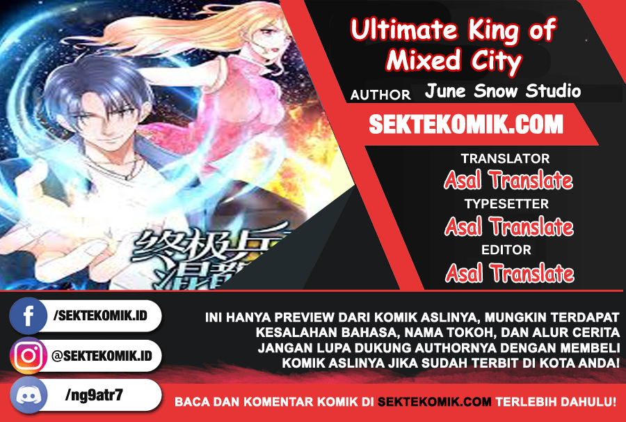 Ultimate King of Mixed City Chapter 103