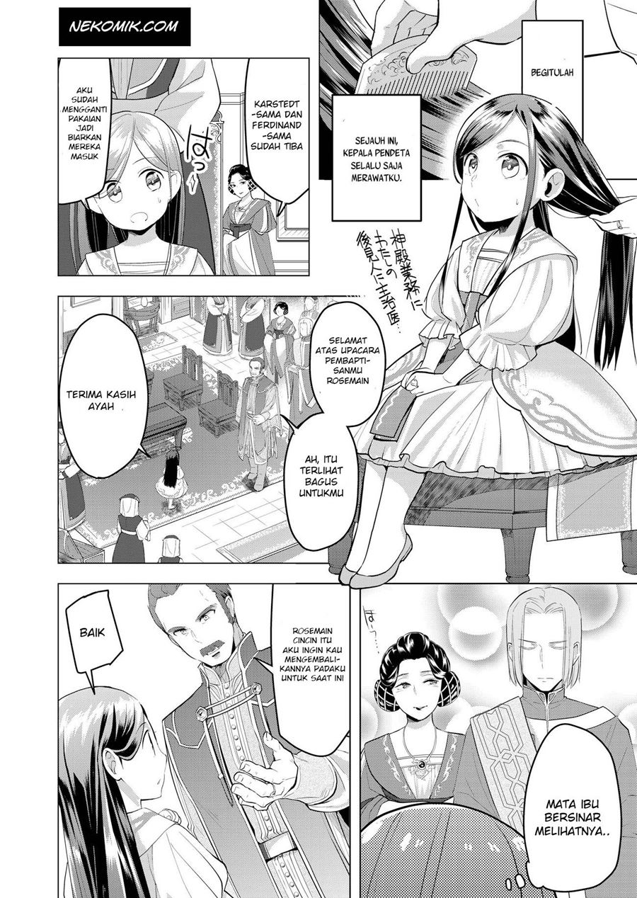 Honzuki no Gekokujou: Part 3 Chapter 1